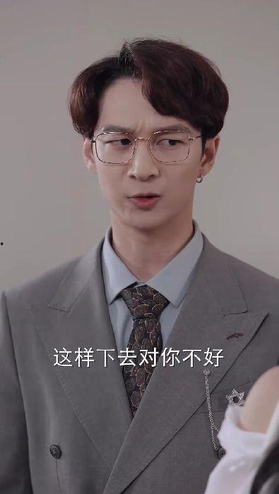 撕毁婚书他戒掉了恋爱脑,恋爱脑瞬间清醒